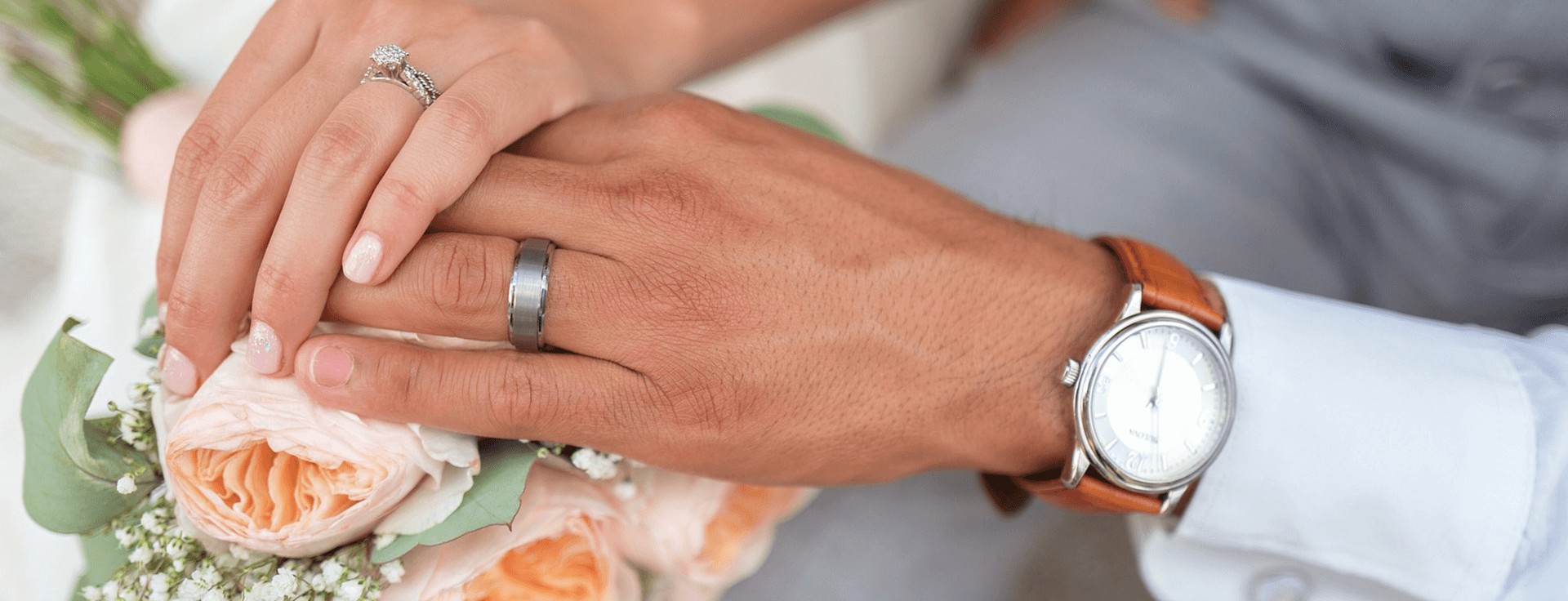 Помолвка 2020